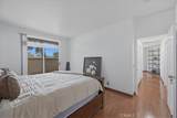 7254 Shoreline Drive - Photo 16