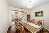 17413 Dove Willow - Photo 14