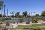 41517 Armanac Court - Photo 34
