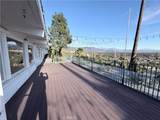670 Kendall - Photo 9