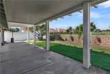 1806 Rambouillet - Photo 29