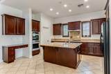 3868 Celestial - Photo 18
