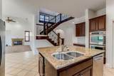 3868 Celestial - Photo 21