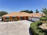 8585 Hickory - Photo 4