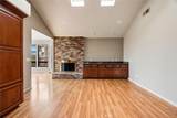 105 Park Pl - Photo 17