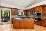105 Park Pl - Photo 7