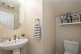 28802 Silversmith - Photo 16