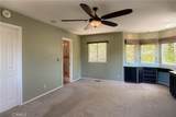 1951 Pierce Avenue - Photo 21