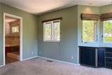 1951 Pierce Avenue - Photo 26