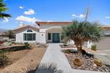 53245 Avenida Martinez - Photo 3