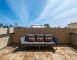 818 Juanita - Photo 6
