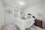 14572 Purdue - Photo 20