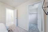 14572 Purdue - Photo 21