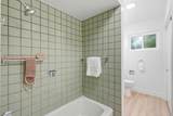 1409 Oxford Street - Photo 21