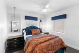 215 Edgewater - Photo 13