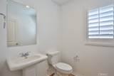 7419 Olive Grove Street - Photo 15