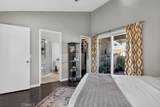 1090 Westward Lane - Photo 17