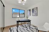 2 Hudson - Photo 18