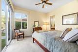 56825 Mountain - Photo 13
