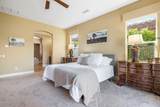 56825 Mountain - Photo 20