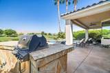 56825 Mountain - Photo 24