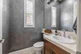56825 Mountain - Photo 25