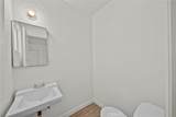 231 Justin Avenue - Photo 11
