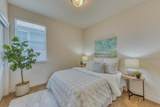 13909 Sherman Boulevard - Photo 27
