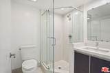 807 Hudson - Photo 12