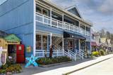775 Main - Photo 2
