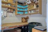 775 Main - Photo 20