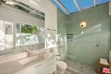 4908 Bunnie Lane - Photo 38
