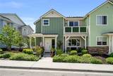 1225 Sponza Dr - Photo 2