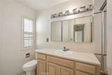 11803 Gerald Avenue - Photo 21