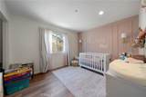 8871 Grace Street - Photo 22