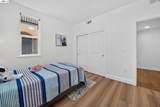 1656 Lee Way - Photo 28