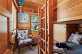 26543 Lakeview - Photo 7