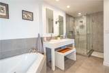 2565 Kilo Way - Photo 15