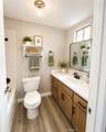12652 Mercer - Photo 4