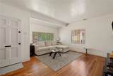 934 Arlington - Photo 4