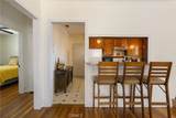 934 Arlington - Photo 6
