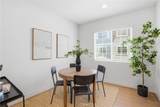869 Coriander Lane - Photo 20