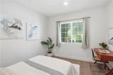 869 Coriander Lane - Photo 7