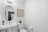 869 Coriander Lane - Photo 9