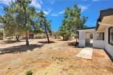 10055 Baker Rd - Photo 14