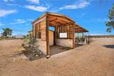 10055 Baker Rd - Photo 16