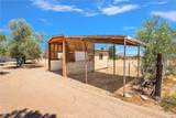 10055 Baker Rd - Photo 18