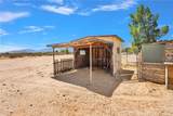 10055 Baker Rd - Photo 19
