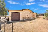 10055 Baker Rd - Photo 21