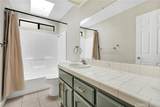 10055 Baker Rd - Photo 8
